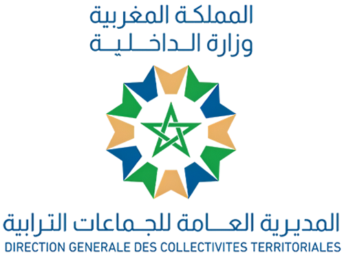 Direction générale des colectivités locales du ministère de l'intérieur